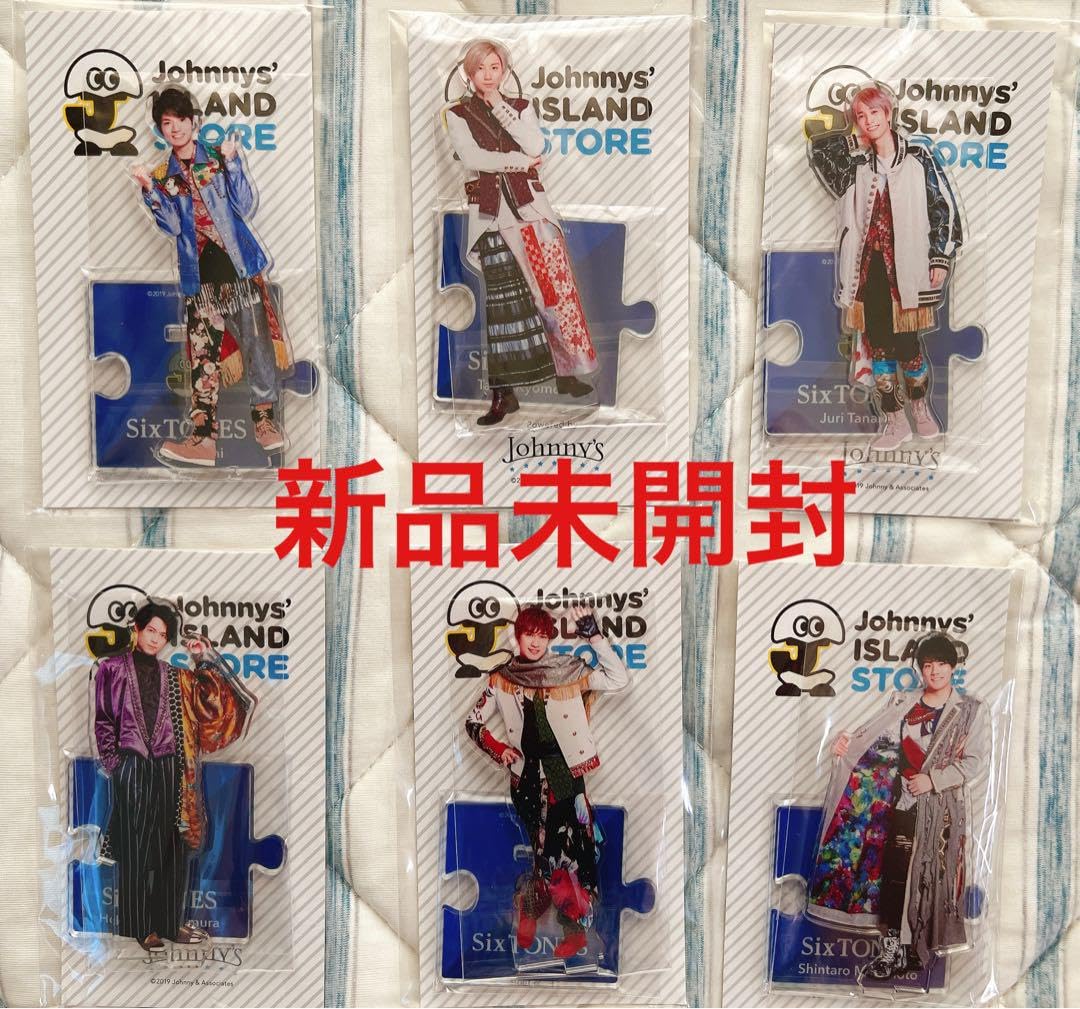 SixTONES アクリルスタンド 第一弾